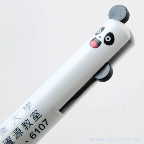 動物造型兩色廣告筆-按壓式原子筆-可客製化加印LOGO